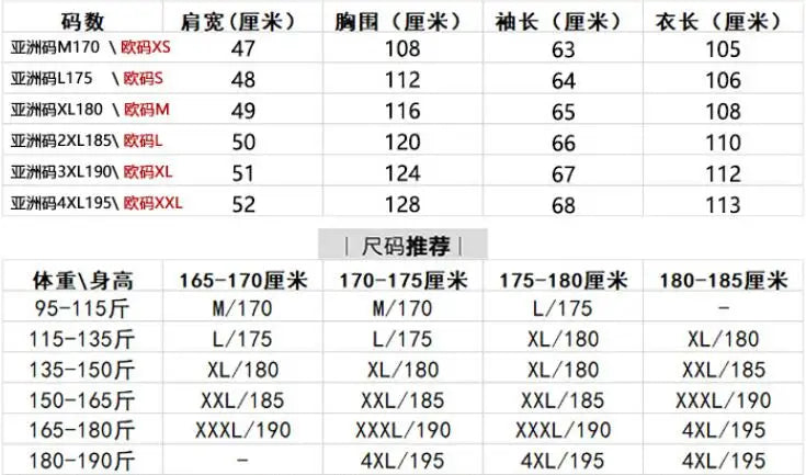 Men X-Long Woolen Blends Overcoats Cashmere Trench Coats Long Jackets New Winter Male Business Casual Wool Trench Coats Size XXL