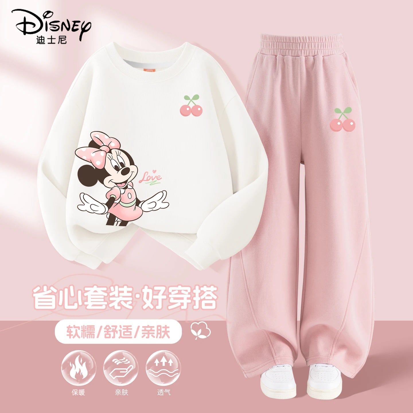 Autumn Baby Girls Disney Minnie Printed Clothes Set Kid Girl Sweatshirts Pullover Top and Pants 2pcs Suit Children Tracksuits